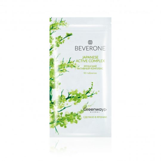 БАД «ЯПОНСКИЙ АКТИВНЫЙ КОМПЛЕКС» торговой марки «BEVERONE», 90 таблеток по 250 мг