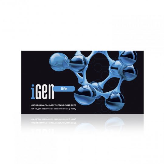 Индивидуальный генетический тест iGen life