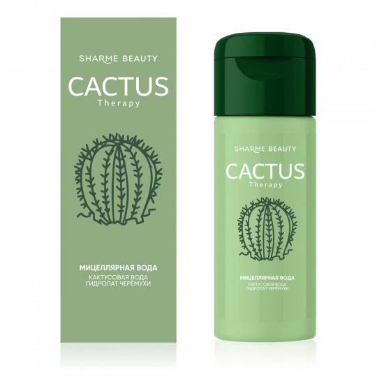 Мицеллярная вода CACTUS Therapy, 150 мл