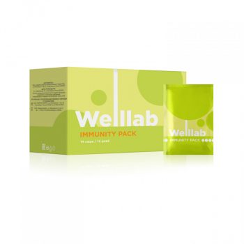 Программа БАД WELLLAB IMMUNITY PACK — фото 1