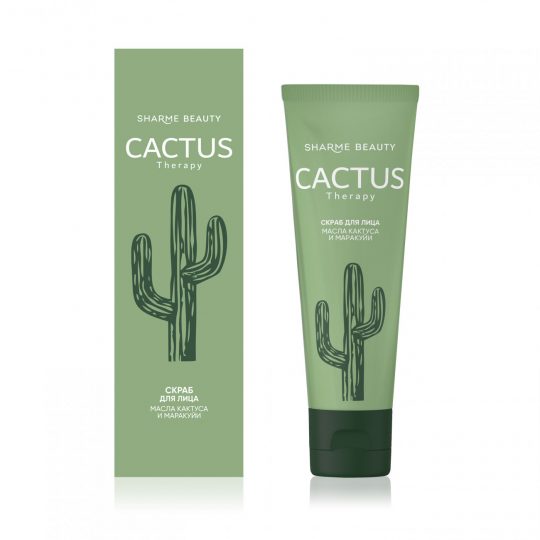 Скраб для лица CACTUS Therapy, 50 мл