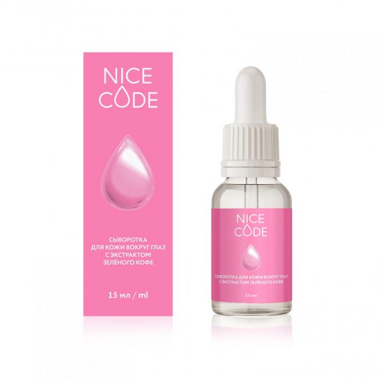 Сыворотка для кожи вокруг глаз NICE CODE с экстрактом зеленого кофе, 15 мл