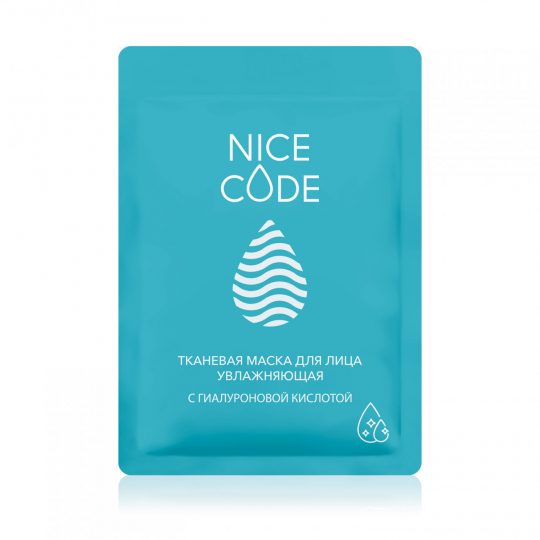 Тканевая маска для лица увлажняющая с гиалуроновой кислотой NICE CODE, 24 мл